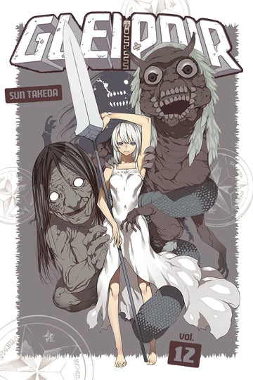 Gleipnir 12 — manga cover