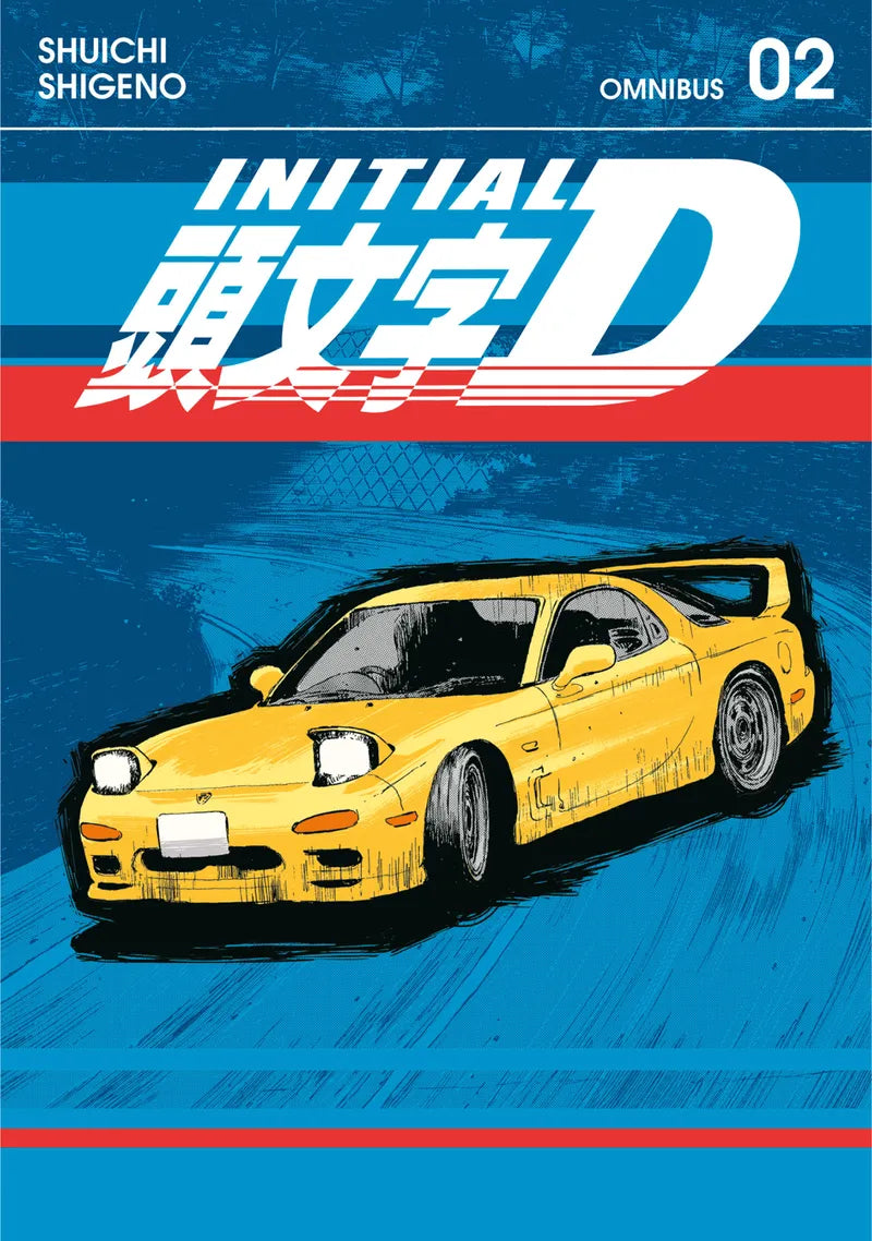 Initial D Omnibus 2 (Vol. 3-4) — manga cover