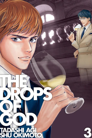 The Drops of God 3 — manga cover