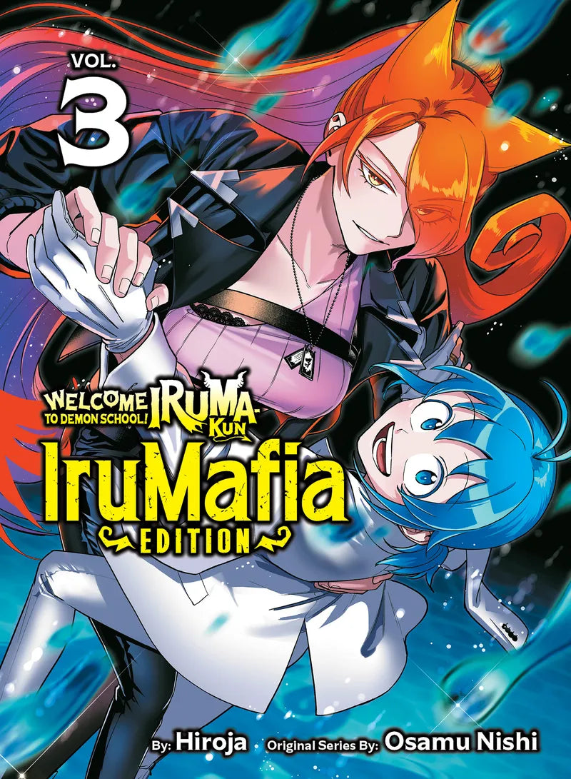 Welcome to Demon School! Iruma-kun: IruMafia Edition 3 — manga cover