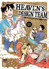 Heaven's Design Team 1