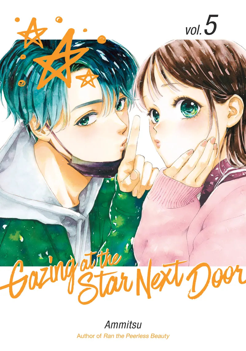 Gazing at the Star Next Door 5 — manga cover