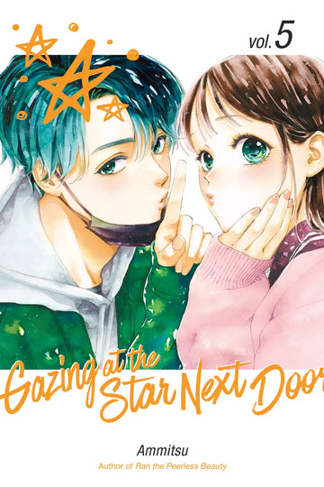 Gazing at the Star Next Door 5 — manga cover
