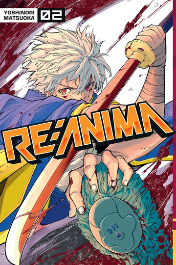 Re:Anima 2 — manga cover