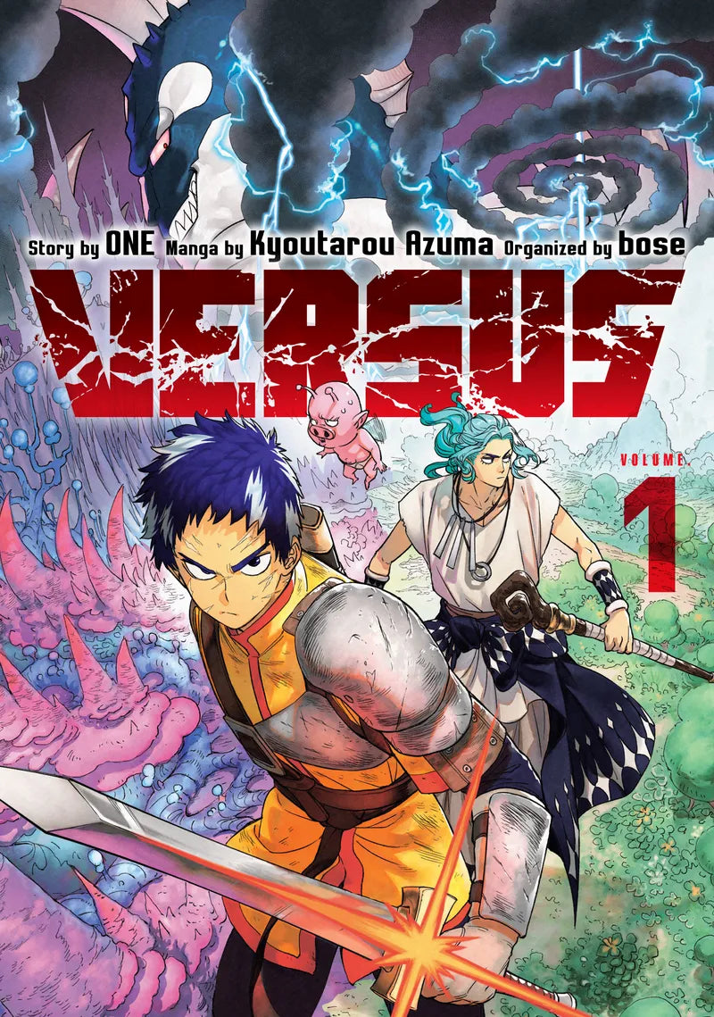Versus 1 — manga cover
