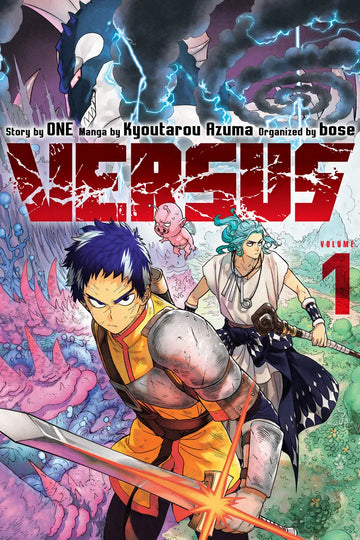 Versus 1 — manga cover