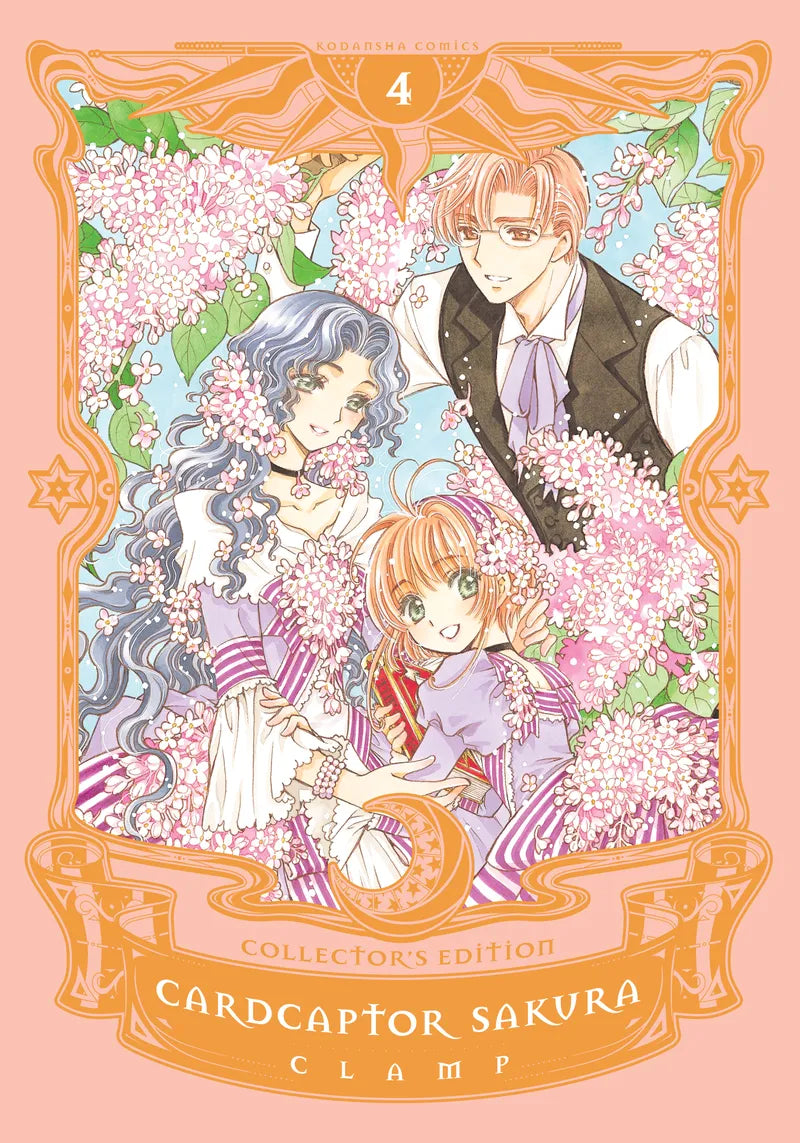 Cardcaptor Sakura Collector's Edition 4 — manga cover