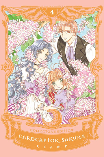 Cardcaptor Sakura Collector's Edition 4 — manga cover