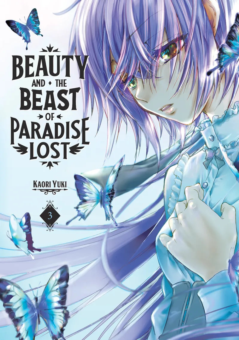 Beauty and the Beast of Paradise Lost 3 — manga cover