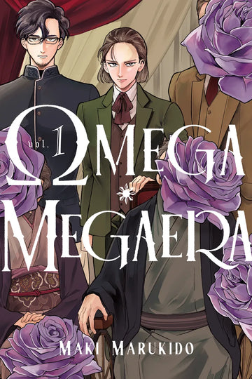 Omega Megaera 1 — manga cover