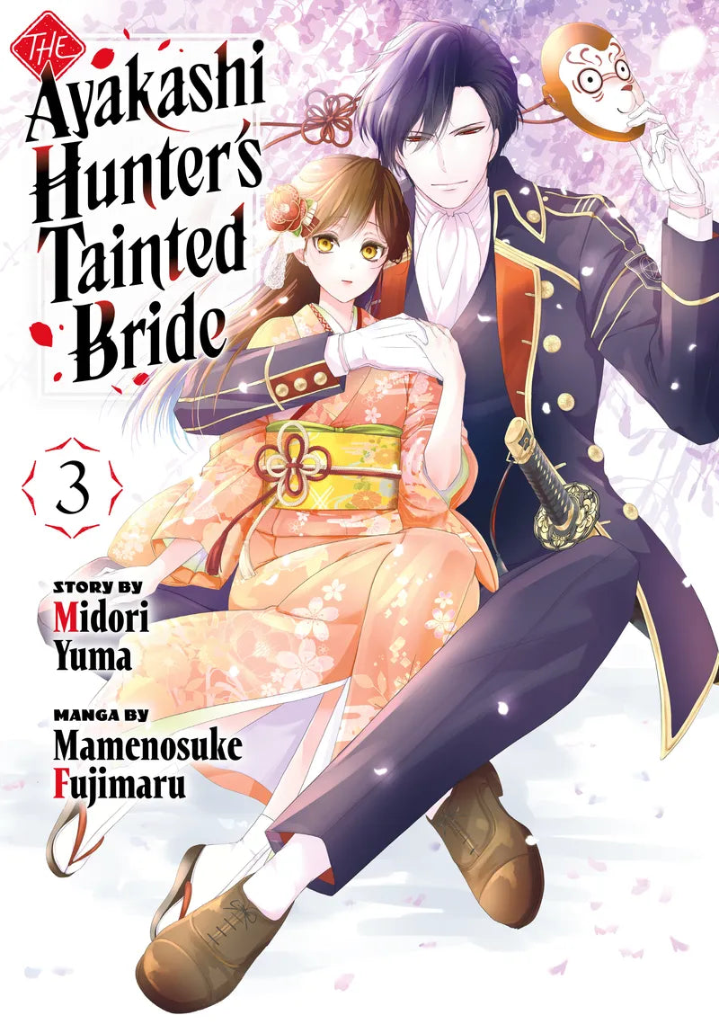 The Ayakashi Hunter's Tainted Bride 3 — manga cover