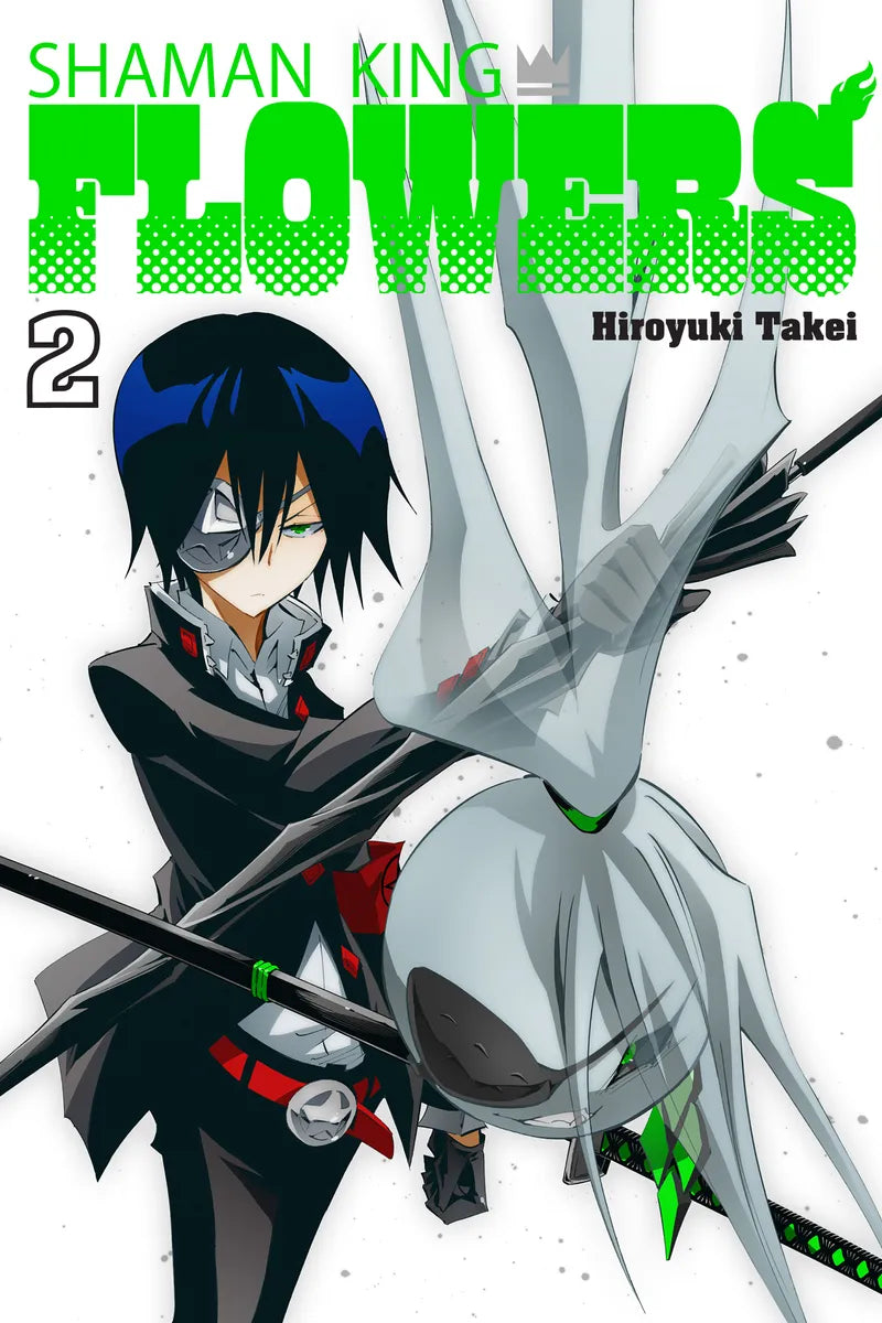 SHAMAN KING: FLOWERS 2 — manga cover