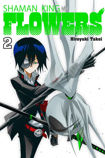 SHAMAN KING: FLOWERS 2 — manga cover