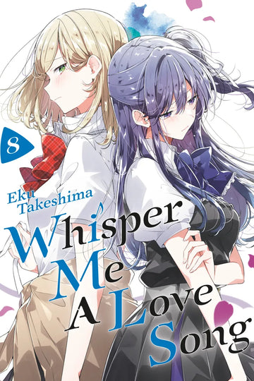 Whisper Me a Love Song 8 — manga cover