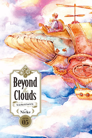 Beyond the Clouds 5 — manga cover