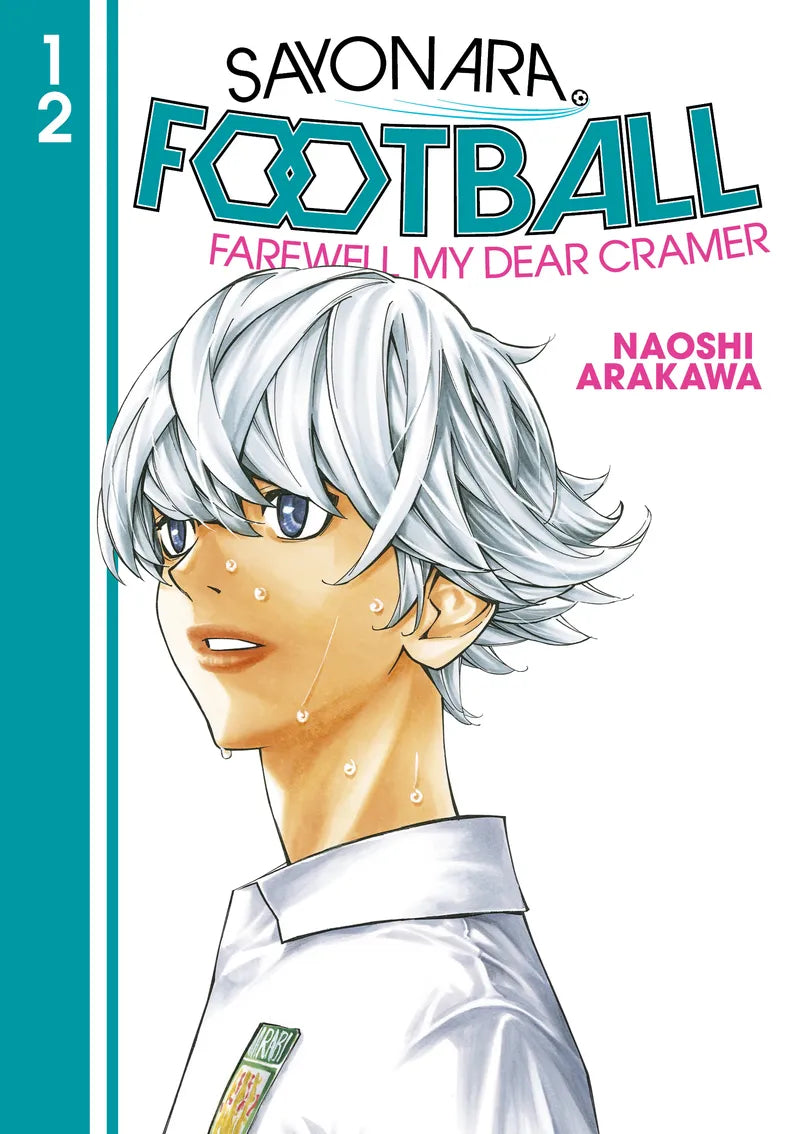 Sayonara, Football 12 — manga cover