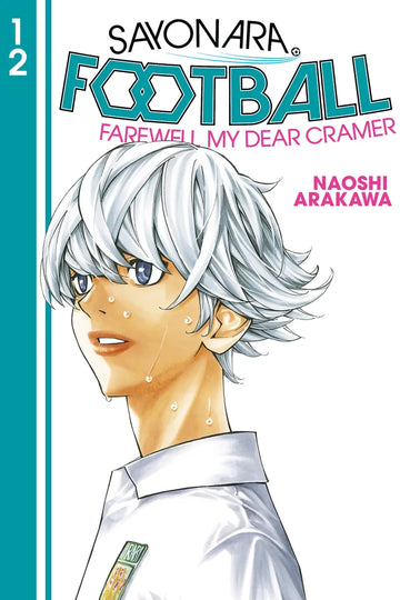Sayonara, Football 12 — manga cover