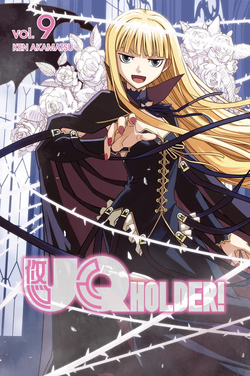 Uq Holder 9 — manga cover
