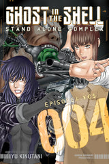 Ghost in the Shell: Stand Alone Complex 4