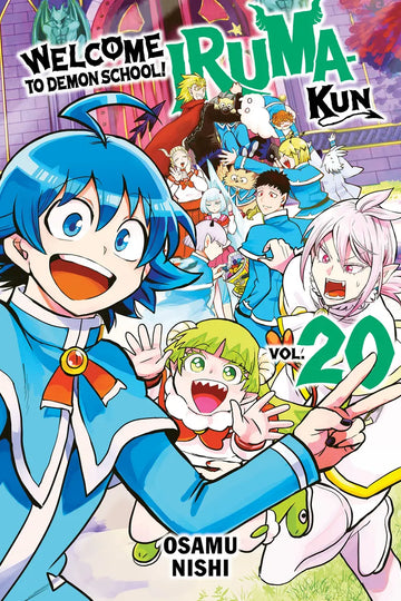Welcome to Demon School! Iruma-kun 20 — manga cover