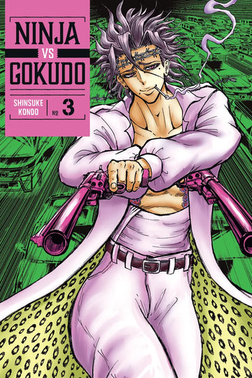 Ninja Vs. Gokudo 3 — manga cover