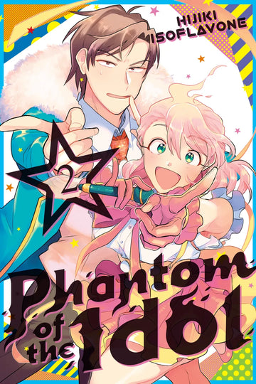 Phantom of the Idol 2 — manga cover