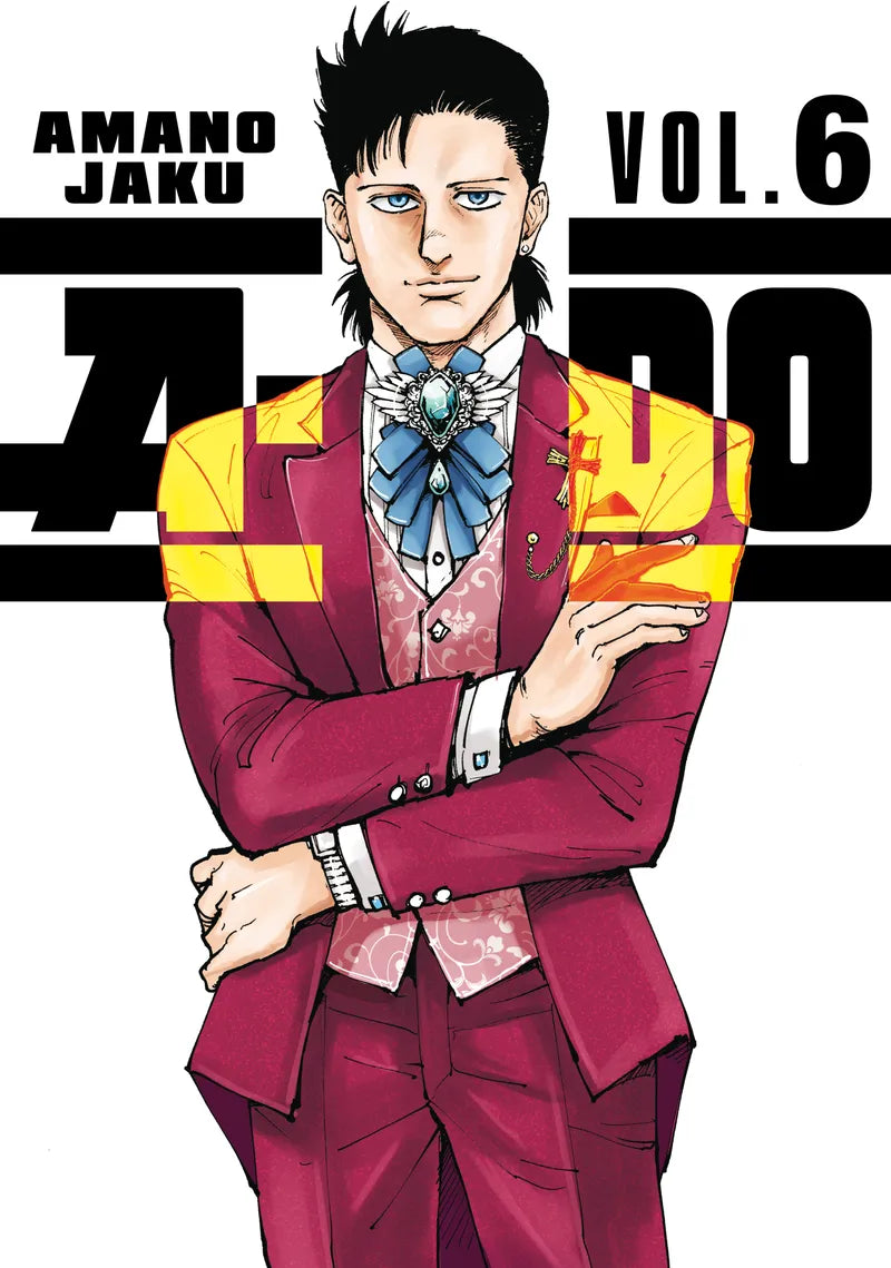 A-DO 6 — manga cover