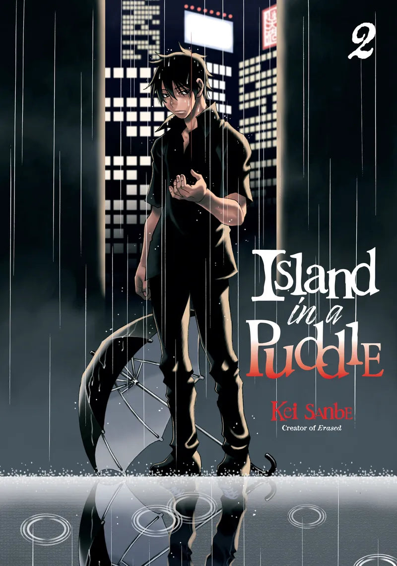Island in a Puddle 2 — manga cover