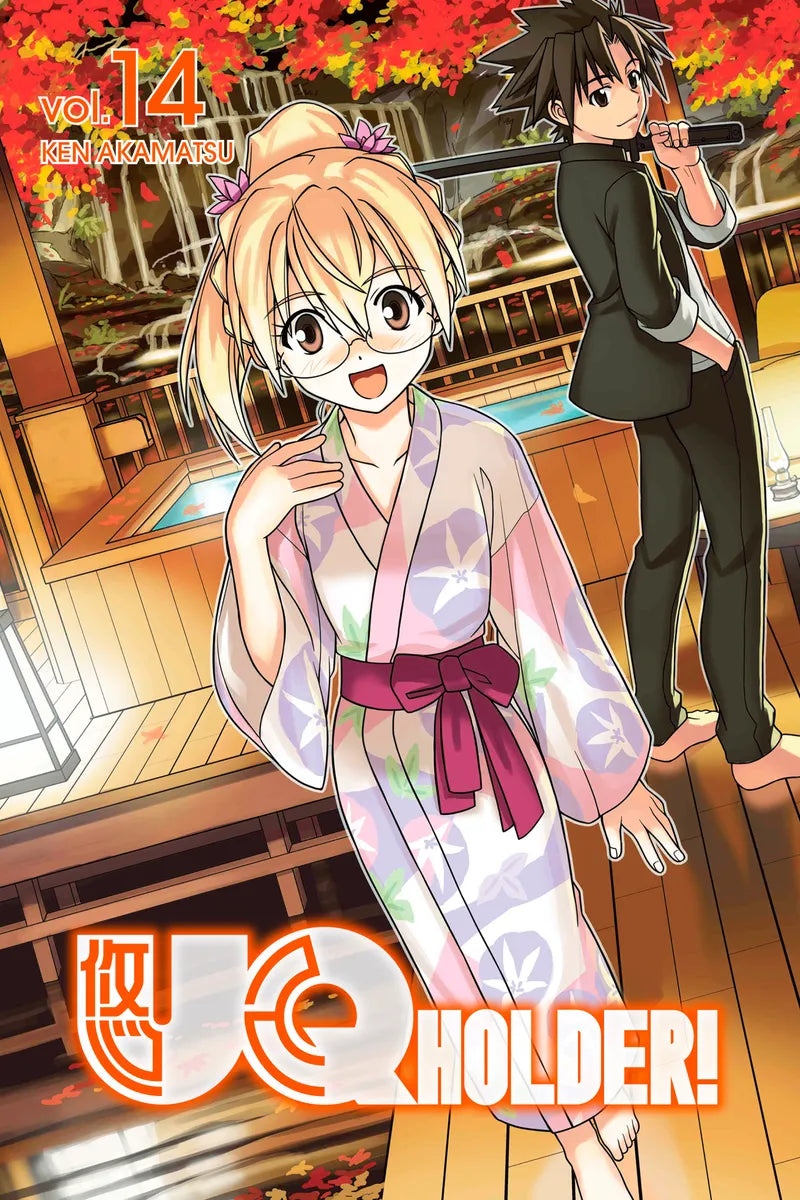 UQ HOLDER! 14 — manga cover