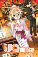 Uq Holder 14