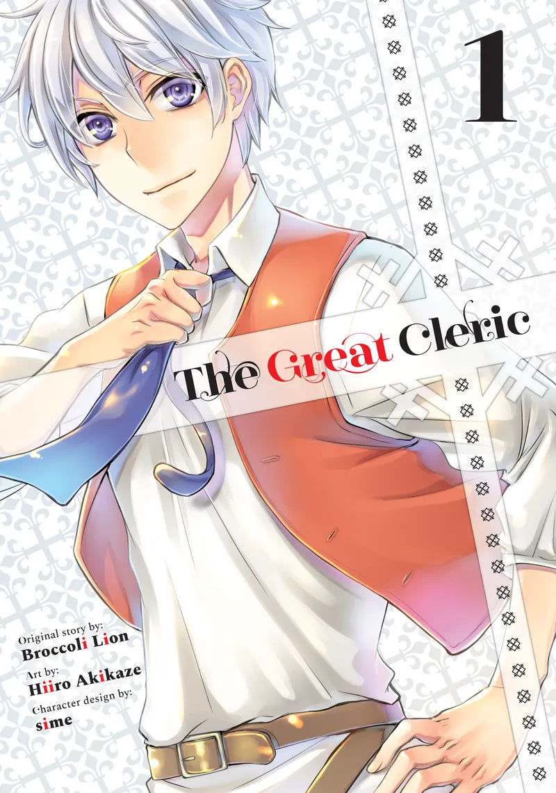 The Great Cleric 1 — manga cover