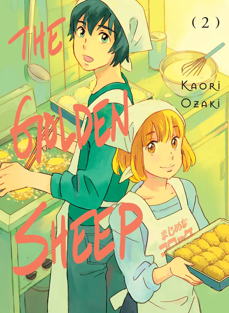 The Golden Sheep 2 — manga cover