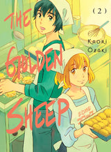 The Golden Sheep 2