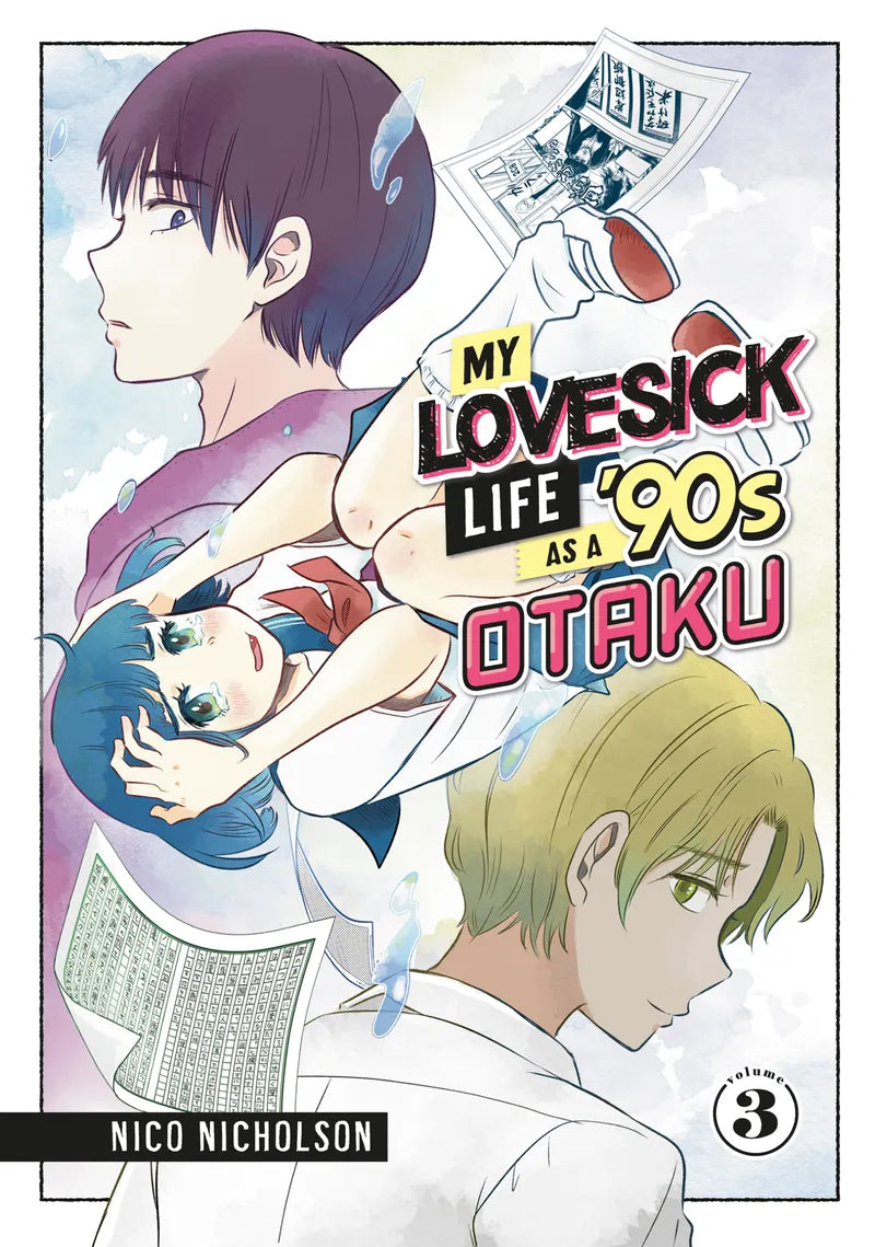 My Lovesick Life as a '90s Otaku 3 — manga cover