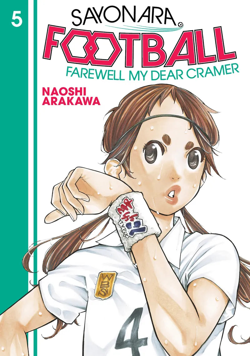 Sayonara, Football 5 — manga cover