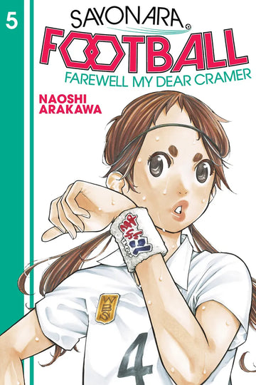 Sayonara, Football 5 — manga cover