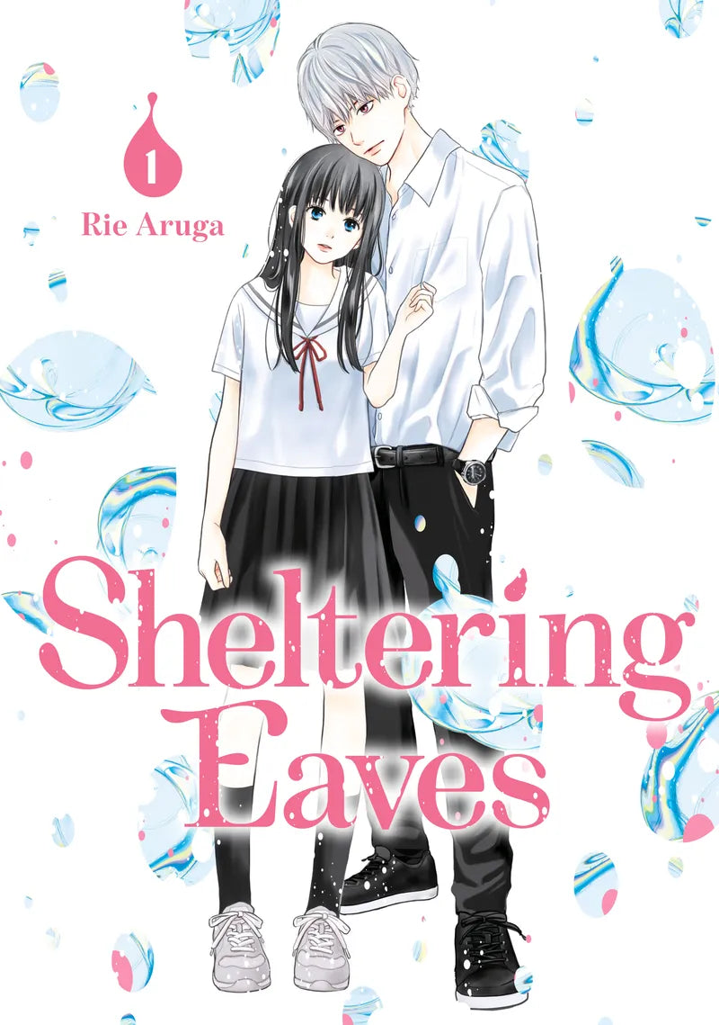 Sheltering Eaves 1 — manga cover