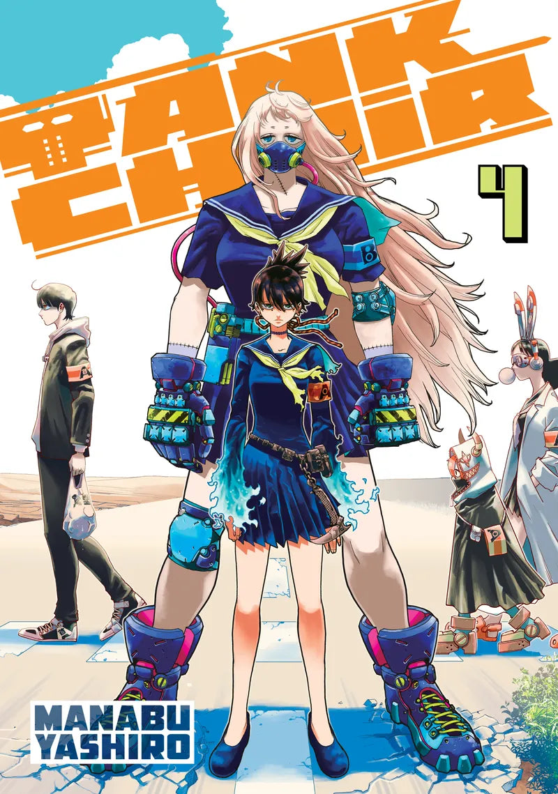 Tank Chair 4 — manga cover