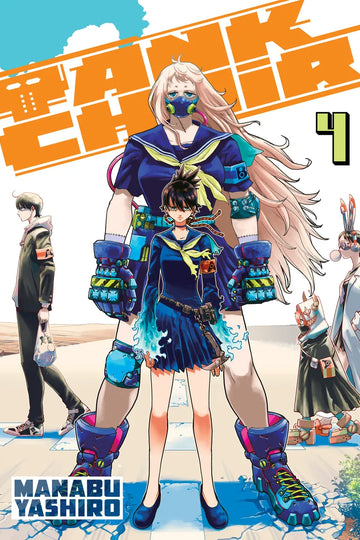 Tank Chair 4 — manga cover
