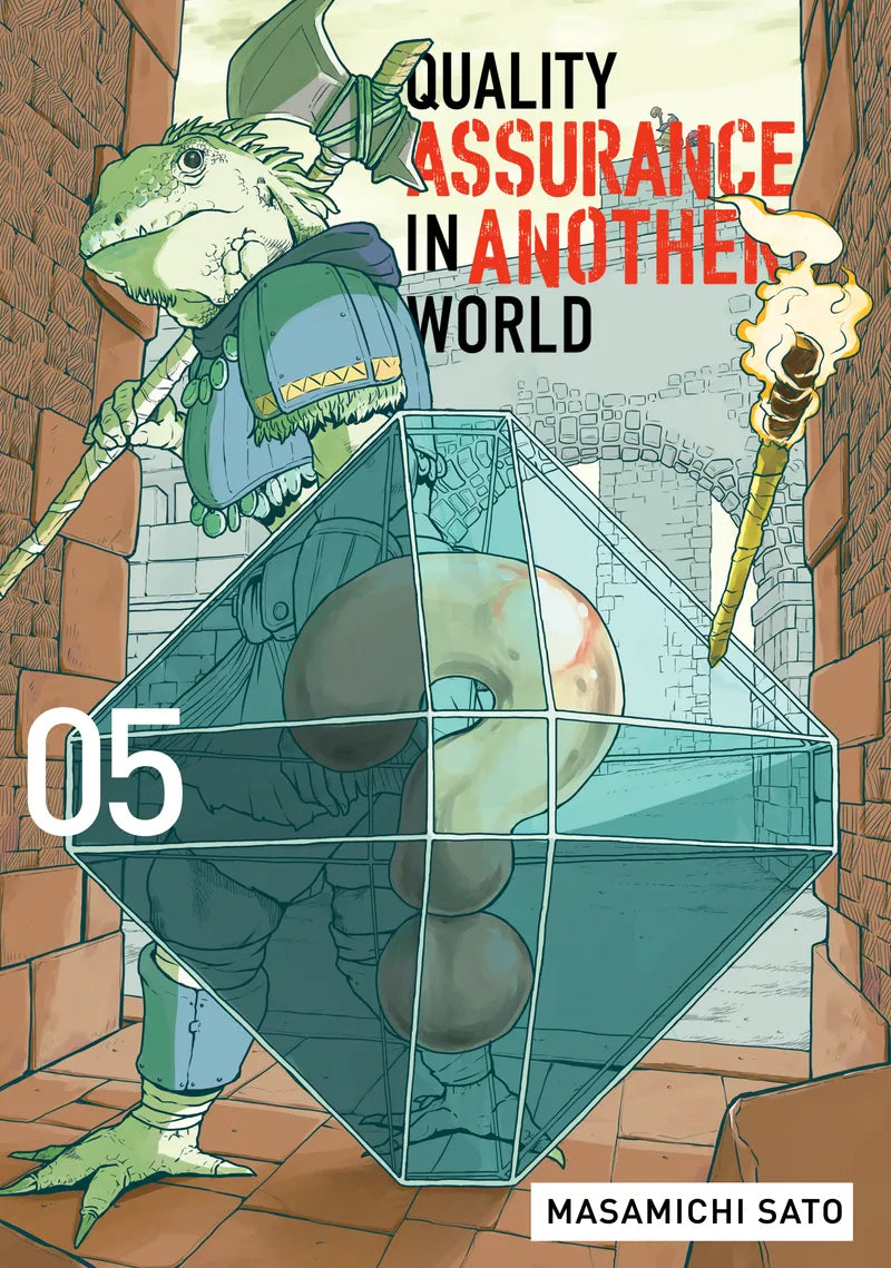 Quality Assurance in Another World 5 — manga cover