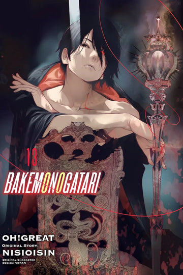 BAKEMONOGATARI (manga), volume 13 — manga cover