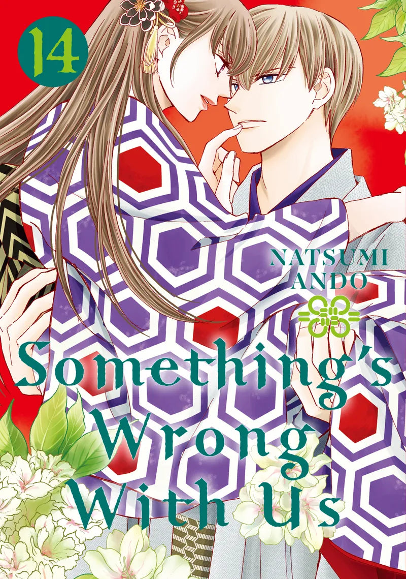 Something's Wrong With Us 14 — manga cover