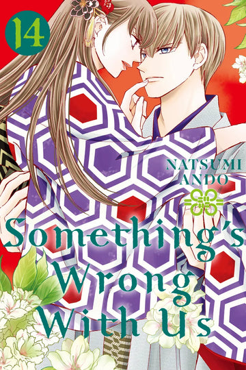 Something's Wrong With Us 14 — manga cover