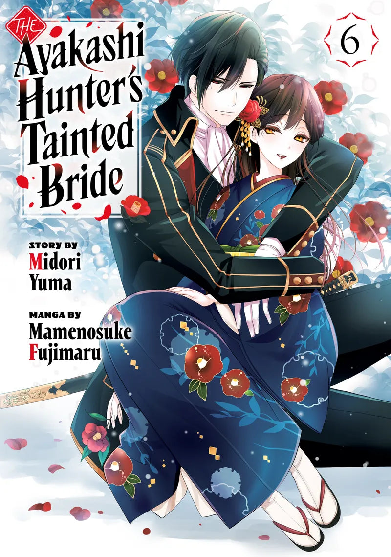 The Ayakashi Hunter's Tainted Bride 6 — manga cover