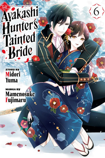 The Ayakashi Hunter's Tainted Bride 6 — manga cover