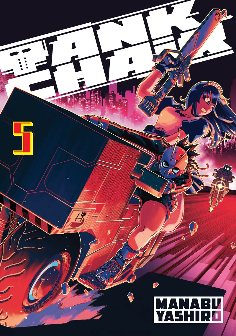 Tank Chair 5 — manga cover