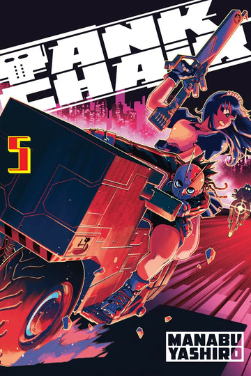 Tank Chair 5 — manga cover