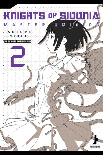 Knights of Sidonia Master Edition 2 — manga cover