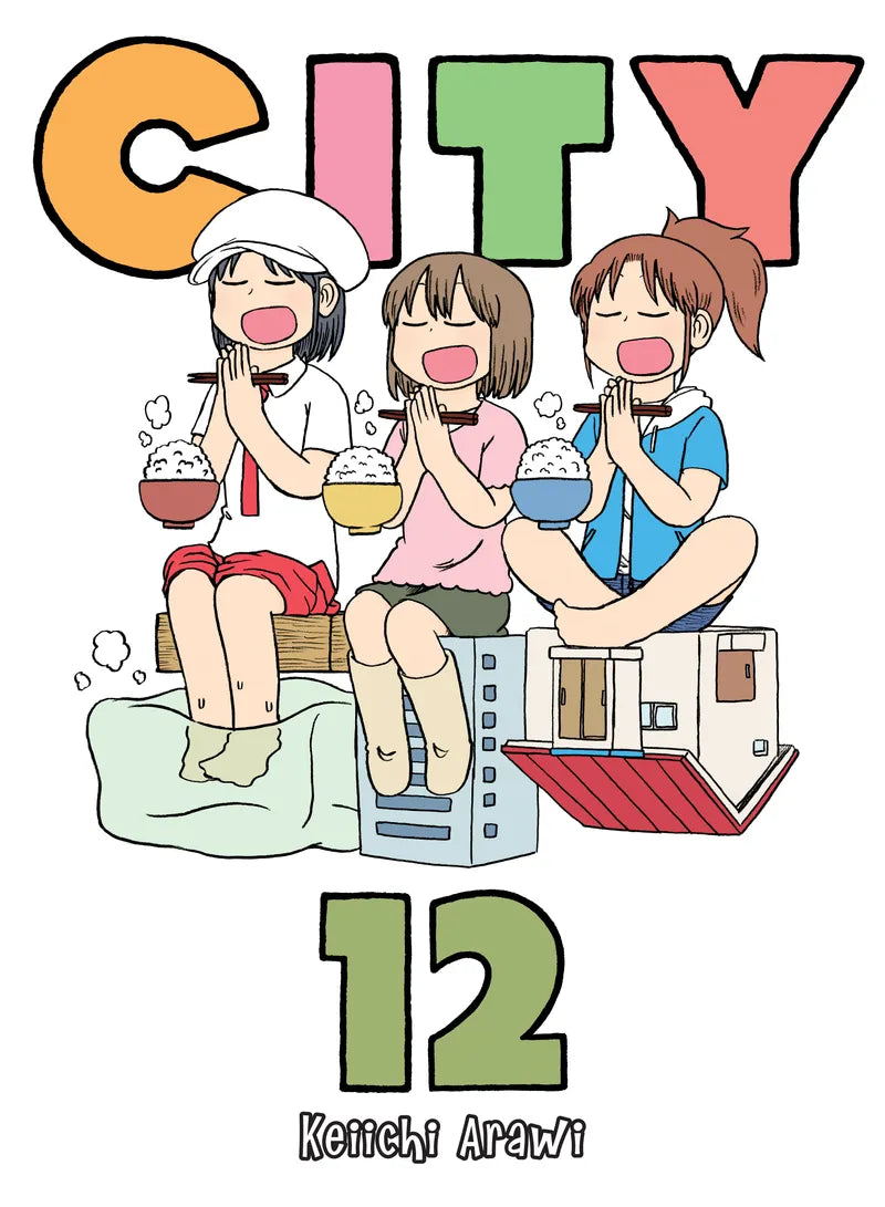 City 12 — manga cover