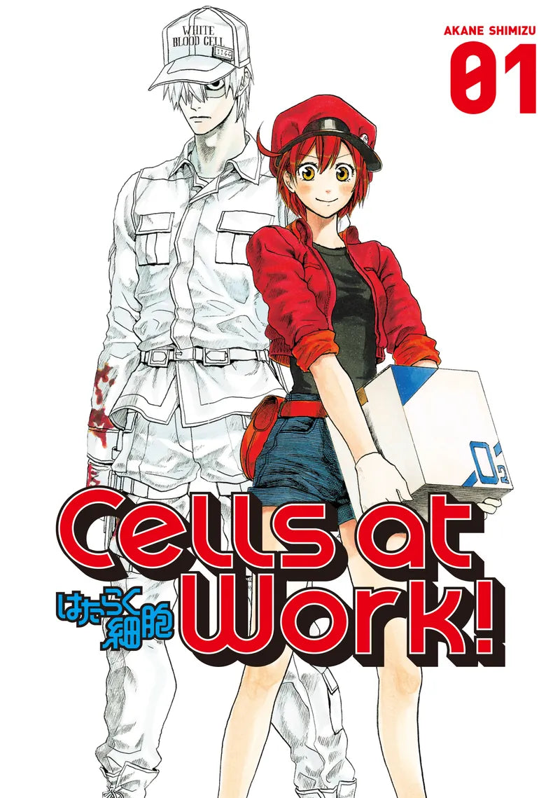 Cells At Work! 1 — manga cover